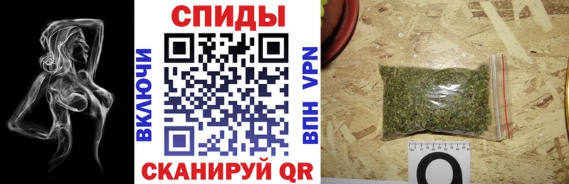 Бутират GHB  Купить закладки  Калтан 