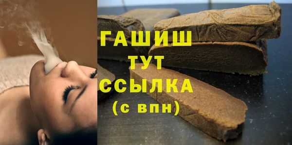 амф Коряжма