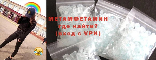 амф Коряжма