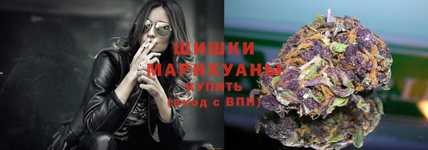мяу мяу мука Костерёво