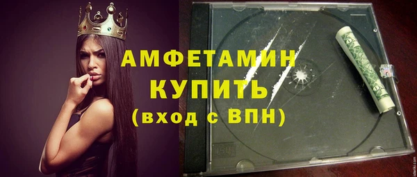 мяу мяу мука Костерёво
