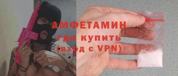 мяу мяу мука Костерёво