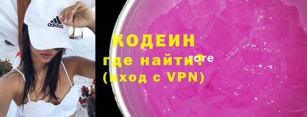 мяу мяу мука Костерёво