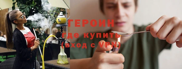 крисы Корсаков