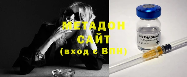 мяу мяу мука Костерёво