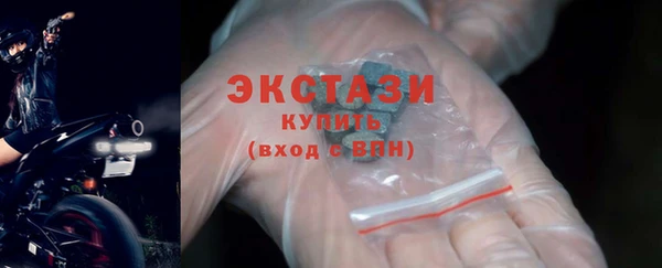 амф Коряжма