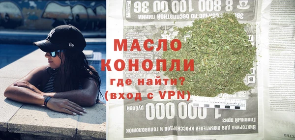 мяу мяу мука Костерёво