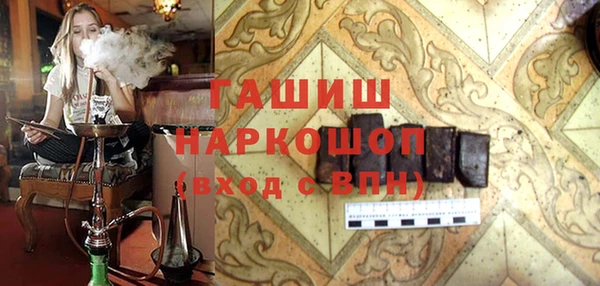 амф Коряжма