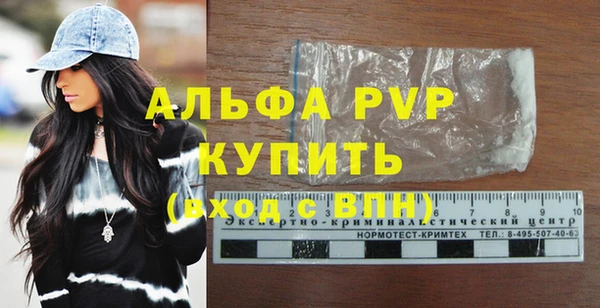 мяу мяу мука Костерёво