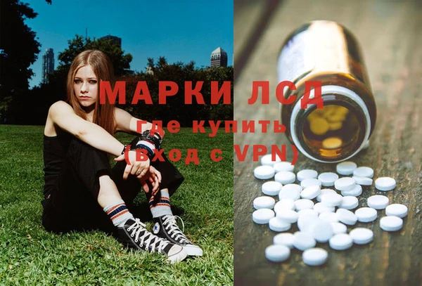 мефедрон VHQ Краснотурьинск