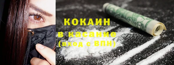 амф Коряжма