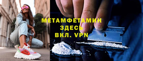 мяу мяу мука Костерёво