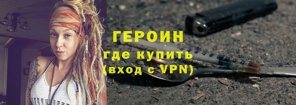 мяу мяу мука Костерёво