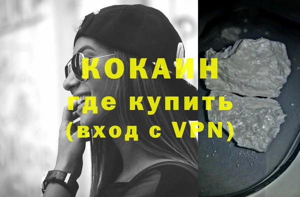мяу мяу мука Костерёво