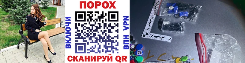 Купить закладки  Калтан  Метамфетамин витя 